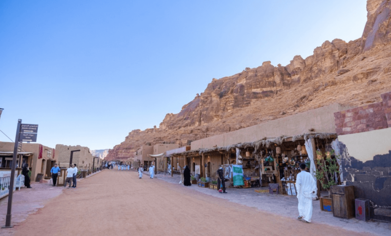 Cultural Mosaic of Saudi Arabia