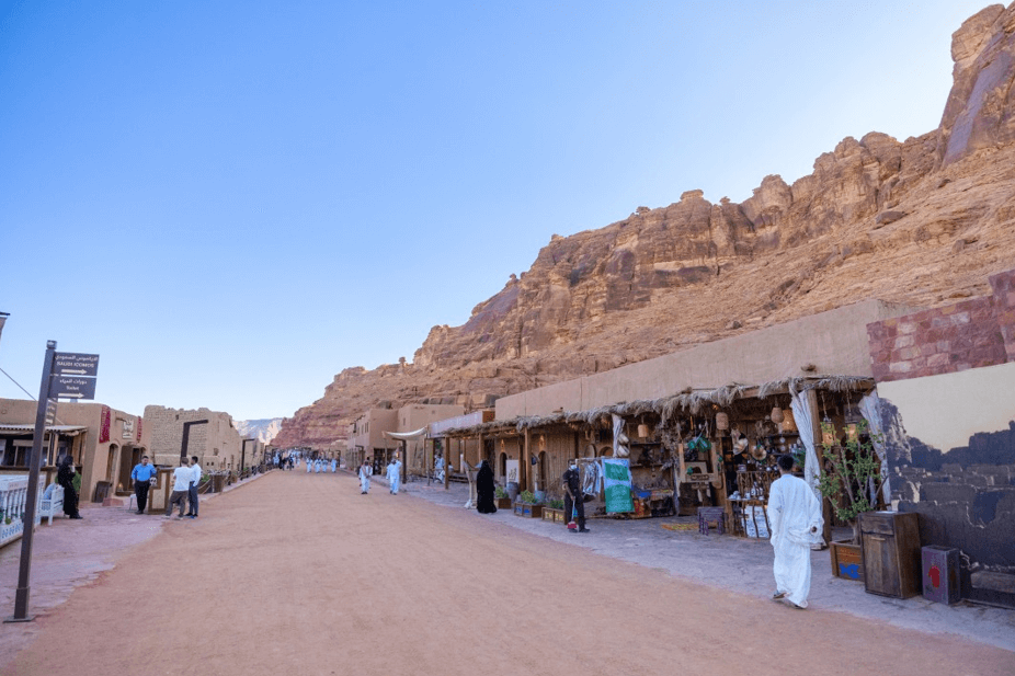 Cultural Mosaic of Saudi Arabia